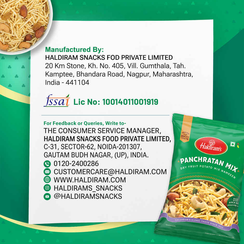 Haldiram's Panchratan Mixture | Flavorful & Crunchy