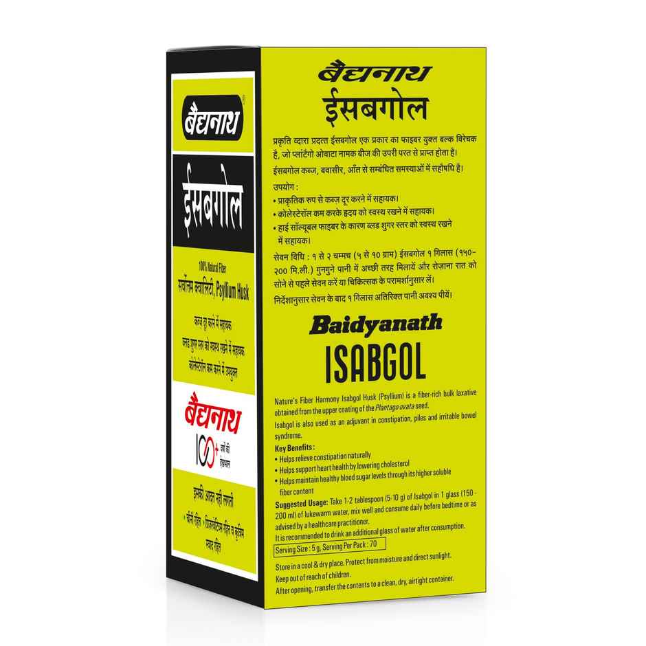 Baidyanath Isabgol
