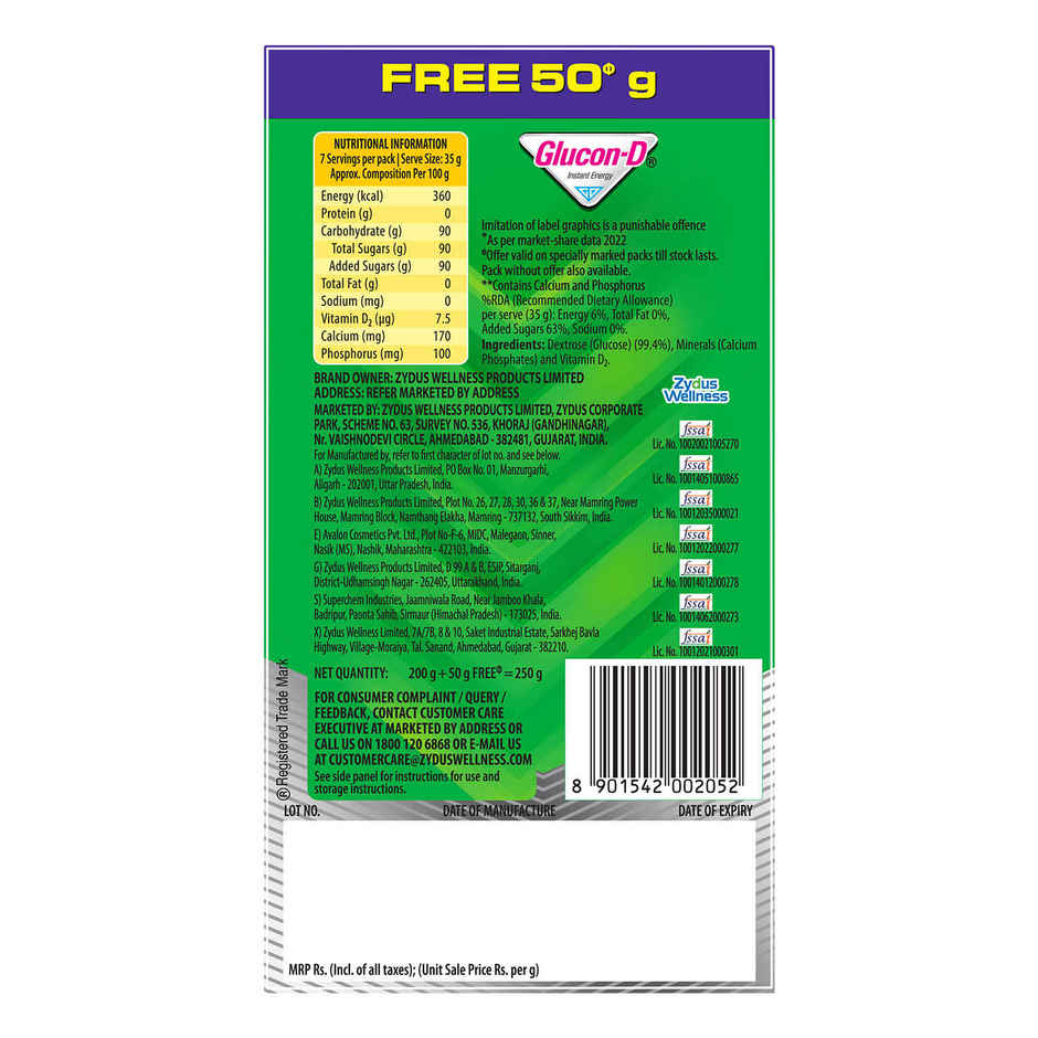 Glucon-D Regular with 3 Benefits of Energy, Recovery, and Immunity