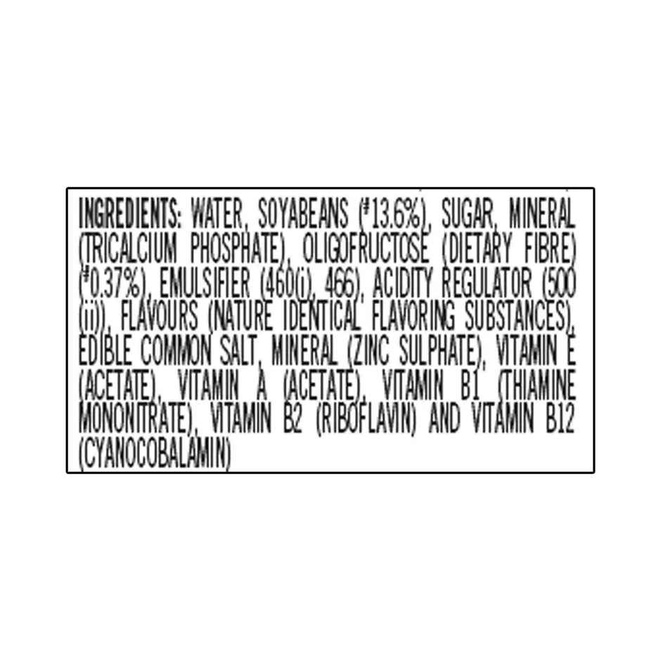 Sofit Vanilla Soy Milk