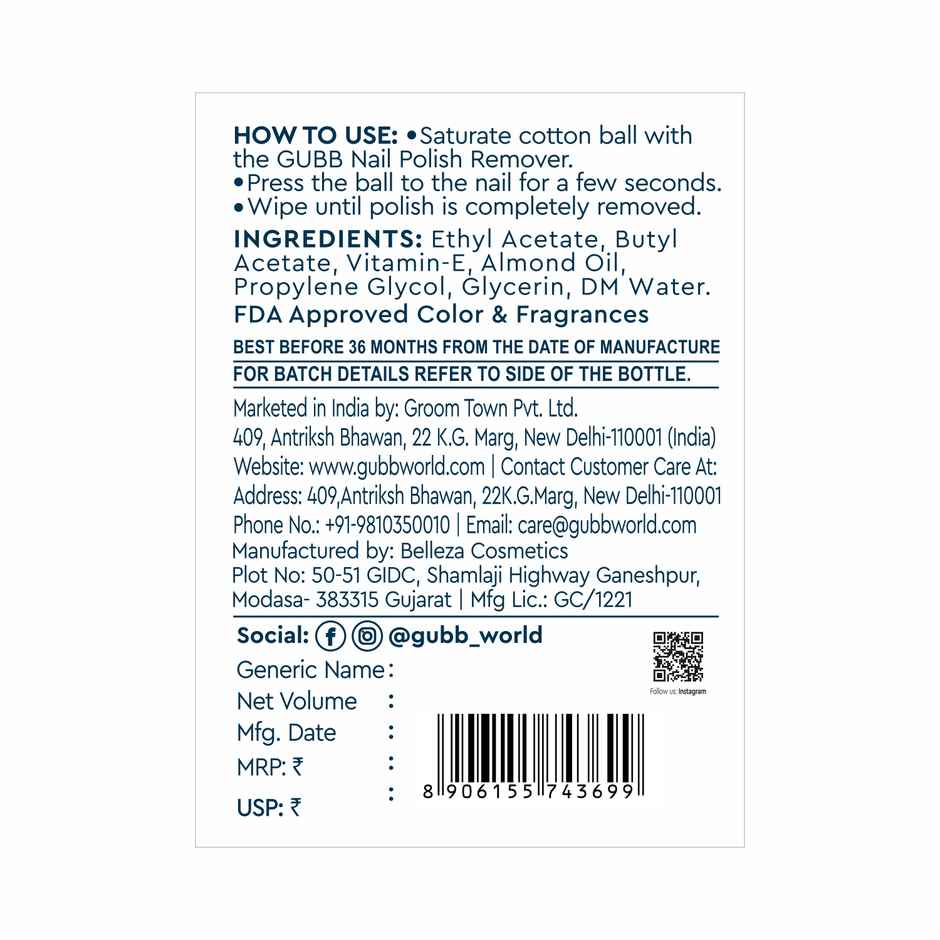 GUBB Nail Polish Remover | Clear