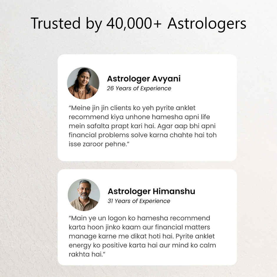 Astrotalk Raw Pyrite Anklet