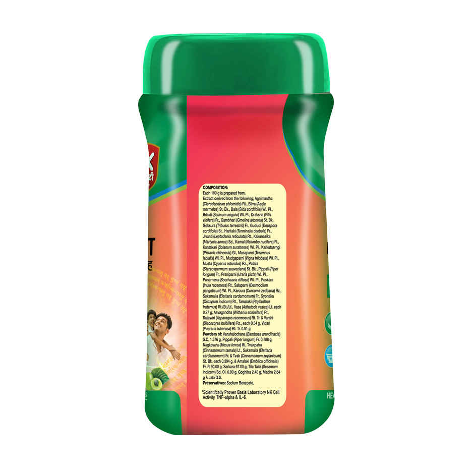 Zandu Chyawanprash Avaleha, Enriched with 39 Vital Ayurvedic Herbs
