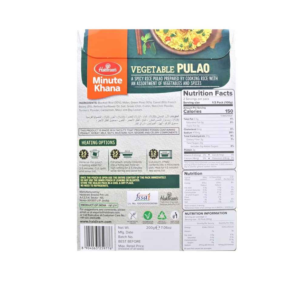 Haldiram's Ready To Eat Vegetable Pulao | Ready & Convenient