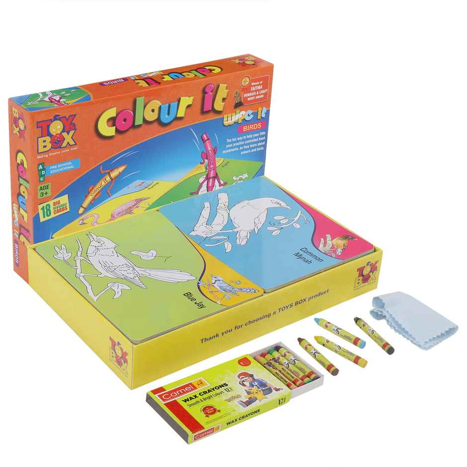 Ratna's Colour It Bird | S