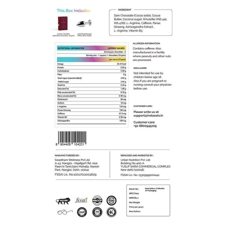 Nooky Tempt 2 in 1 Play Kit Keystone Butt Plug for Couples small Mini Bite Intimacy Chocolate