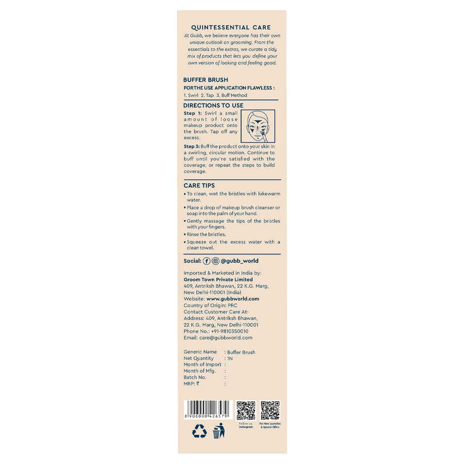 Gubb Make Up Brush Buffer Foundation