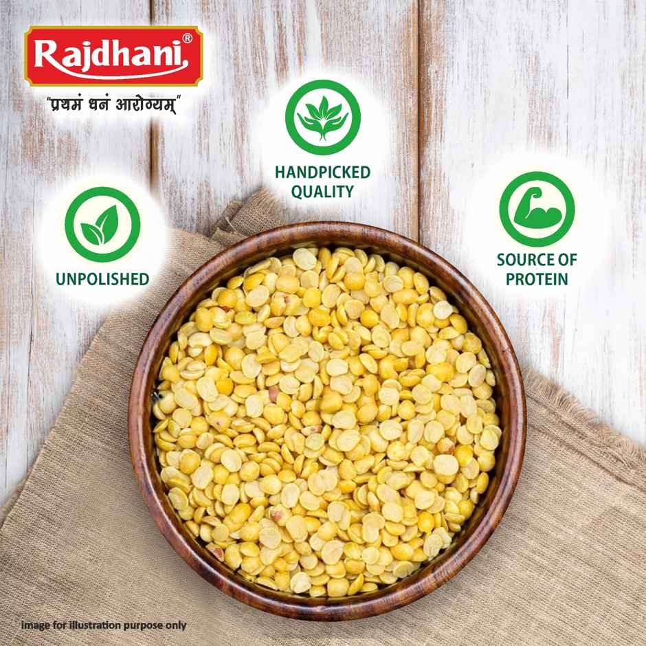 Rajdhani Unpolished Arhar Dal / Toor Dal