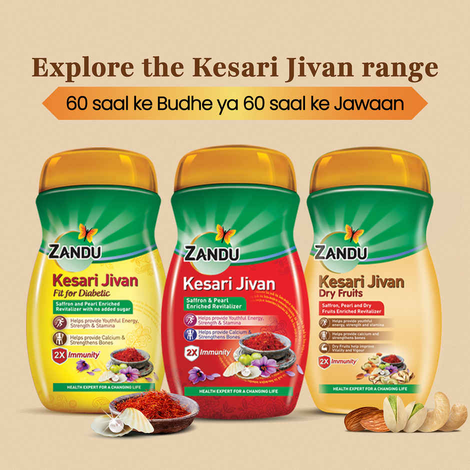 Zandu Kesari Jivan Chyawanprash with Anti Age Action Formula | Provides Youthful Energy