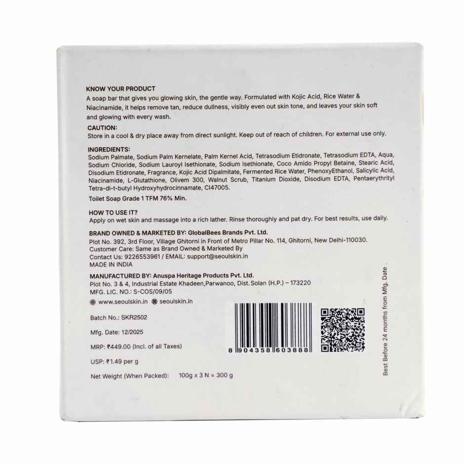 Seoulskin Kojic Acid & Rice Water Brightening Soap | Dark Spots & Tan Removal