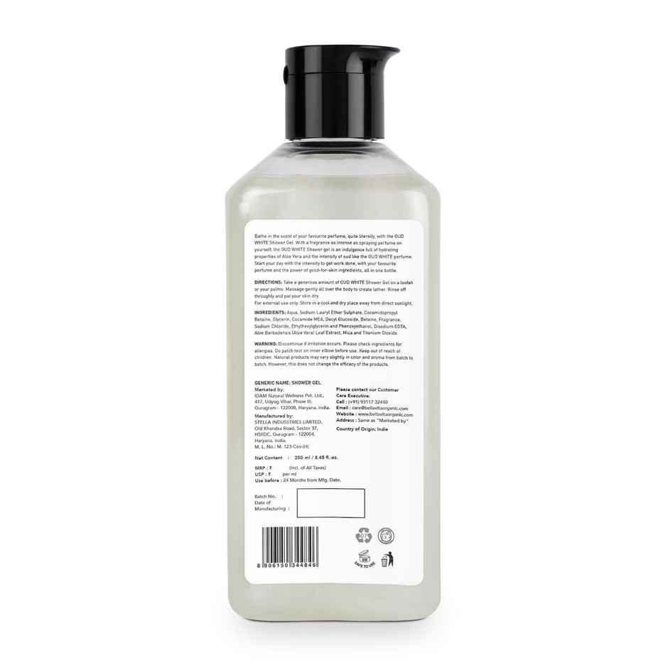 BellaVita OUD White Unisex Shower Gel for Men and Women