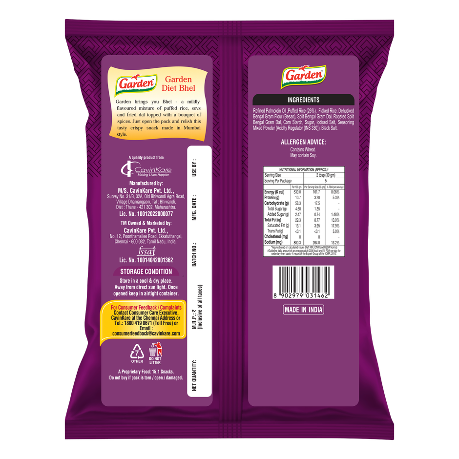 Garden - Diet Bhel Combo 