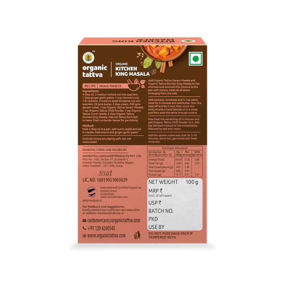 Organic Tattva Kitchen King Masala