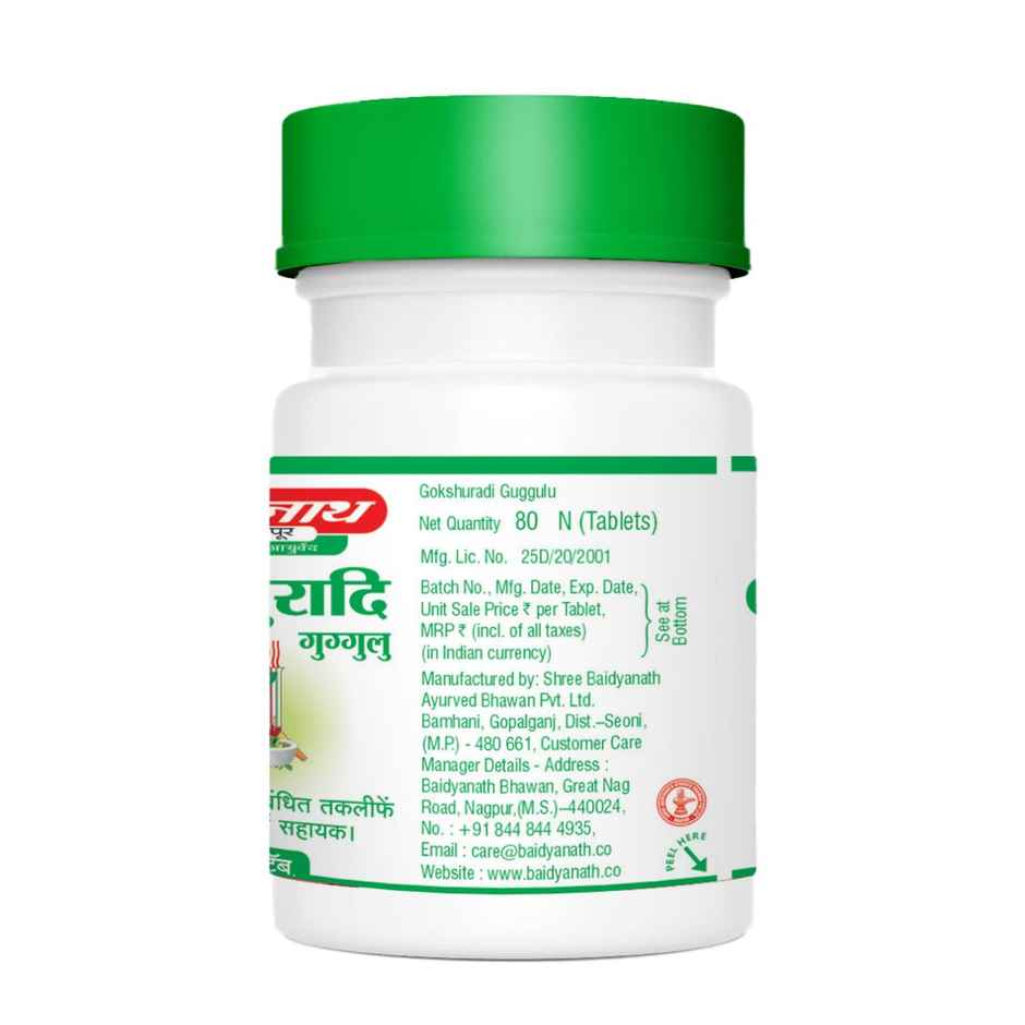 Baidyanath Nagpur Asli Ayurved Gokshuradi Guggulu Tablet