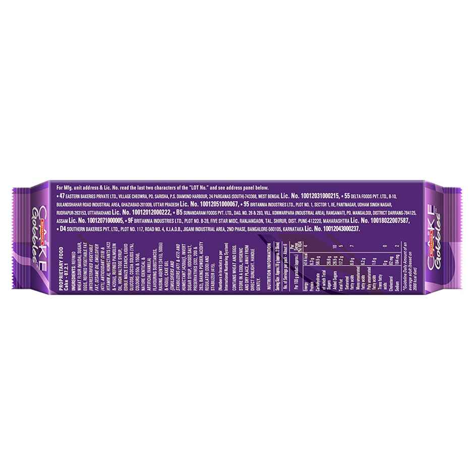 Britannia Gobbles Marble Cake Choco Vanilla Combo 