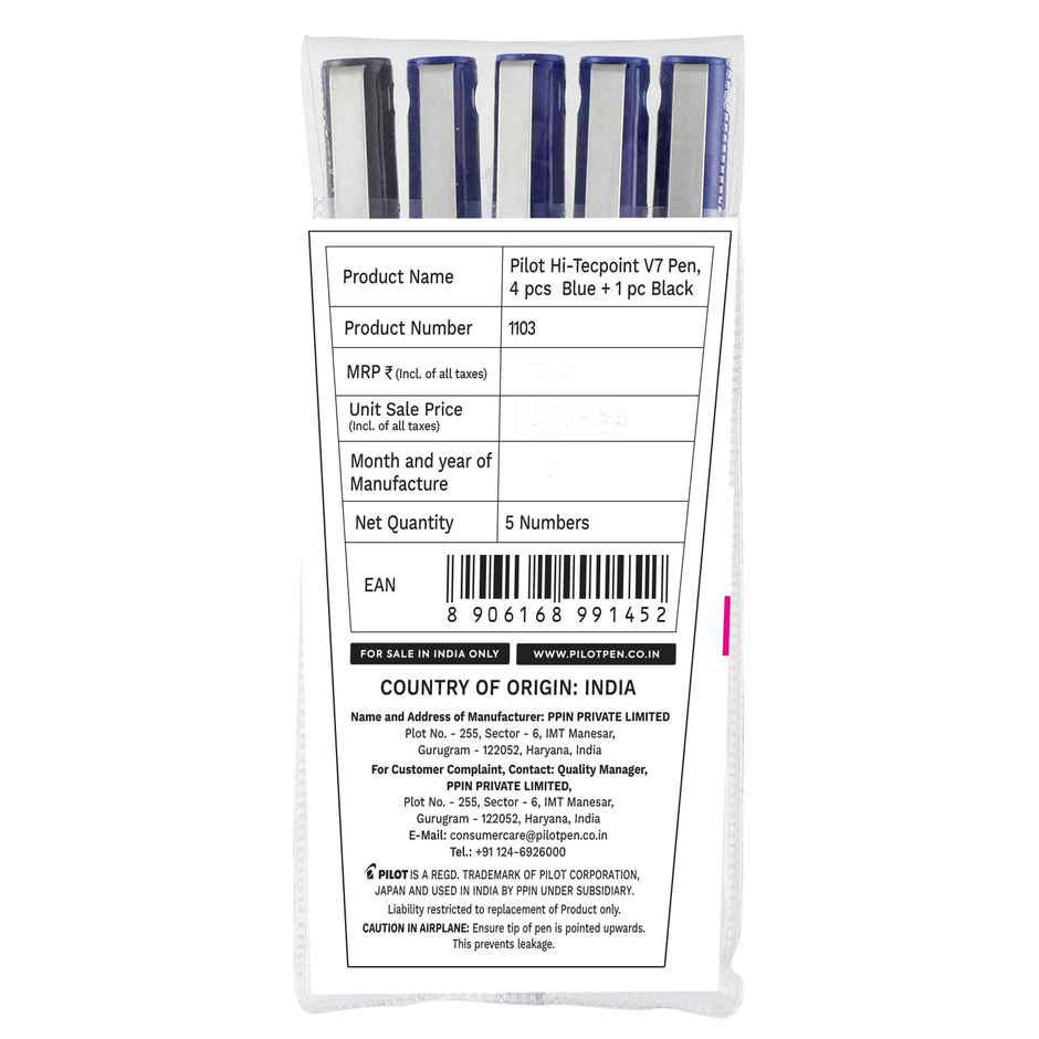 Pilot Hi-Techpoint V7 Roller Pen 4 Blue +1 Black - 5 Pieces
