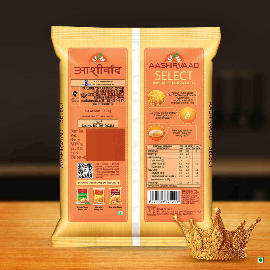 Aashirvaad Select | 100% MP Sharbati Wheat Atta for Soft Makhmali Rotis Combo
