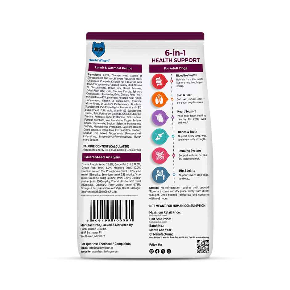 Hachi Wilson Premium USA-Made Dog Food - Lamb & Oatmeal for Stronger, Healthier Dogs