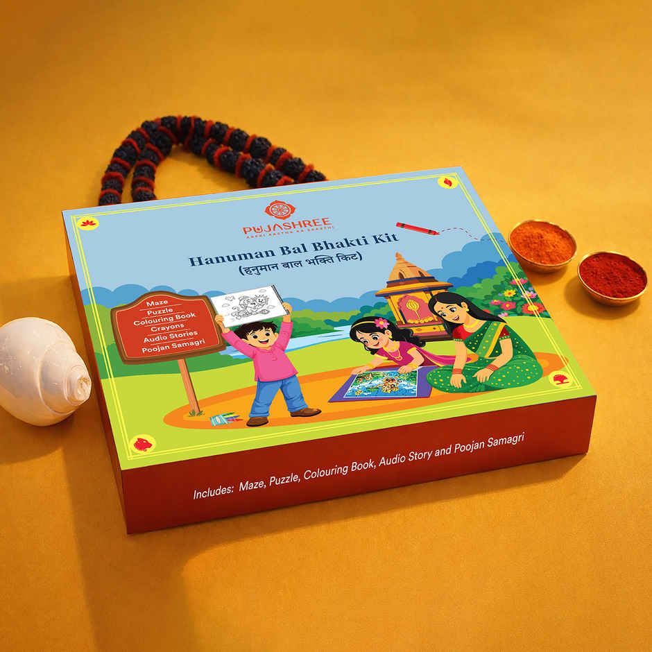 Hanuman Baal Bhakti Kit | Pujashree