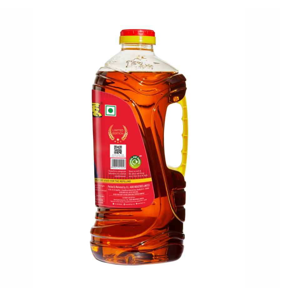 Bail Kolhu Mustard Oil