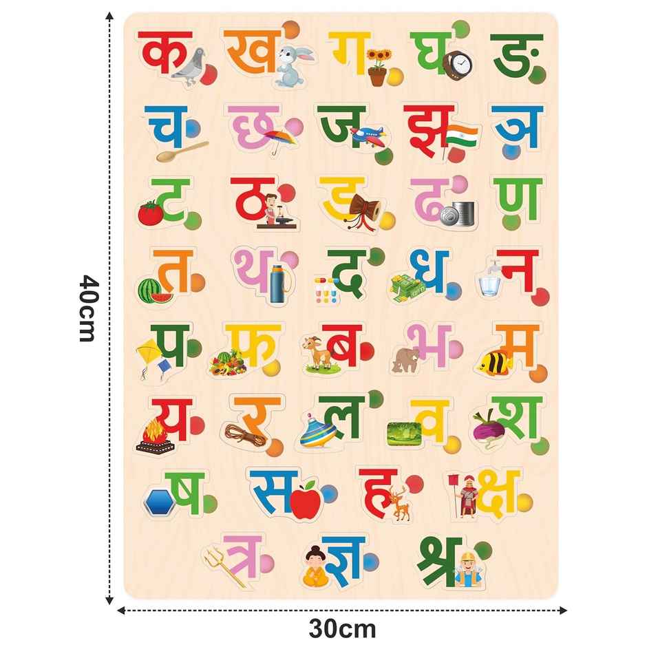 Webby Toys Wooden Hindi Varnamala Puzzle (Multicolour, 3 - 8 years)