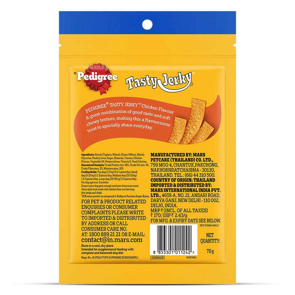 Pedigree Adult Tasty Jerky Chicken Flavour Dog Treat Combo