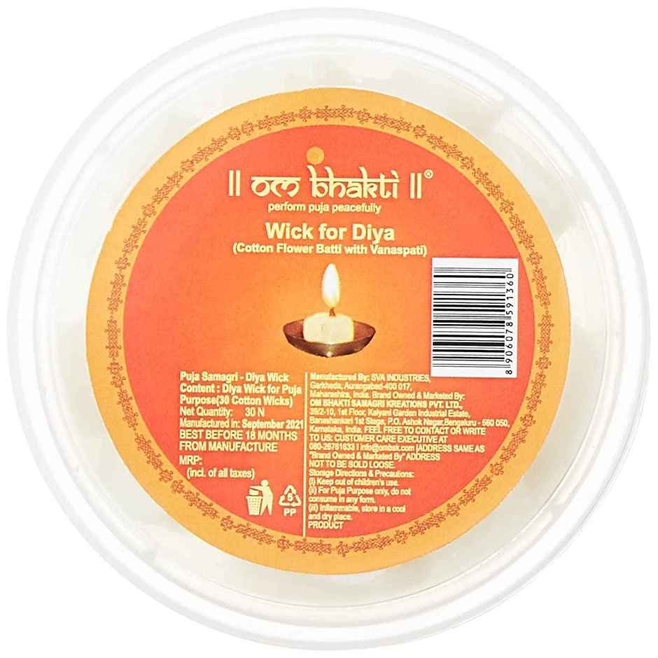 Vanaspati Ghee Cotton Wicks Small | Om Bhakti