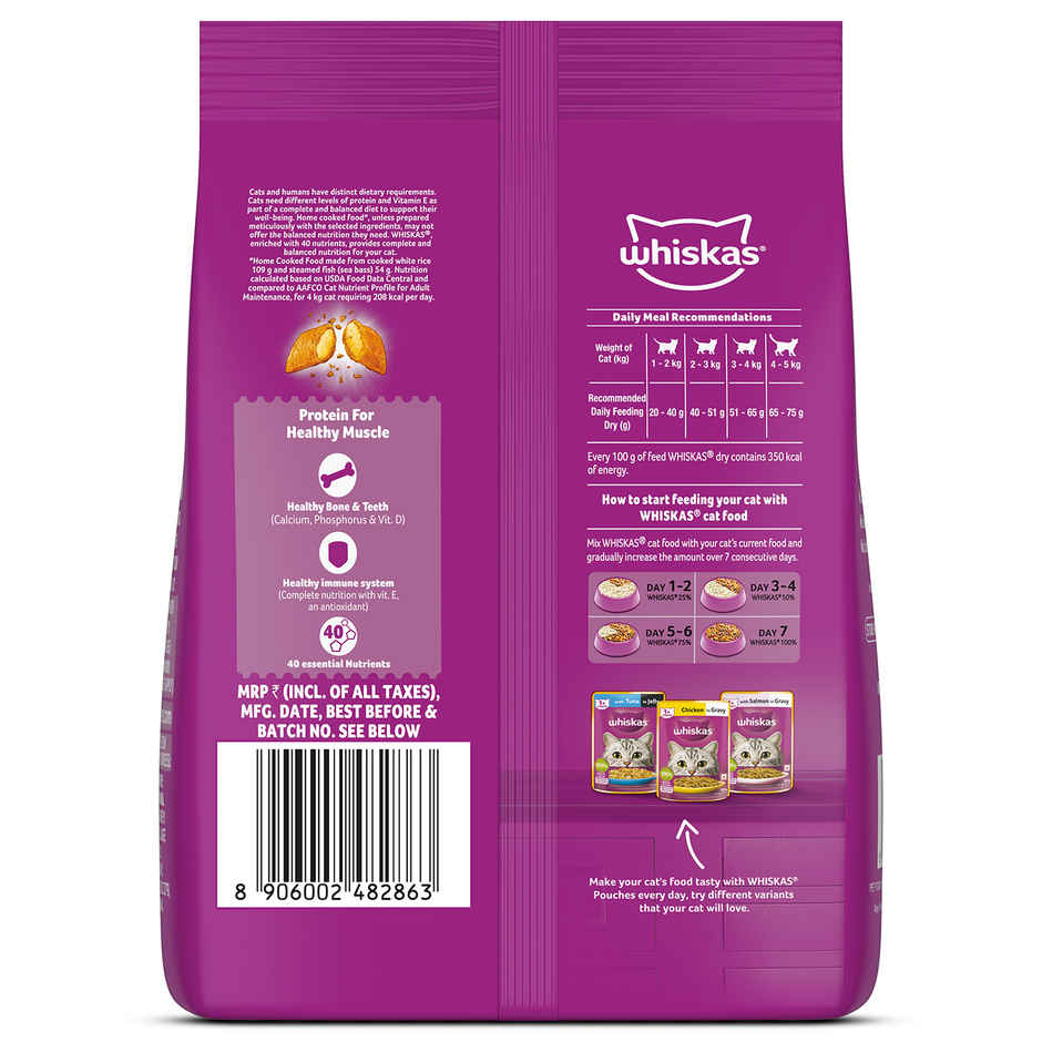 Whiskas Adult Dry Cat Food 1 Plus Years Catla Fish Flavour