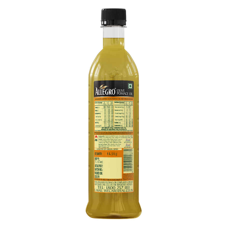 Allegro Pomace Olive Oil