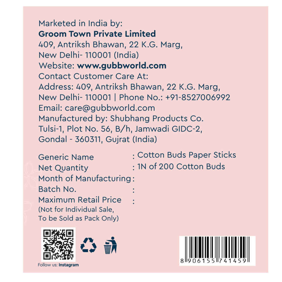 GUBB Cotton Buds Paper Stick 200S
