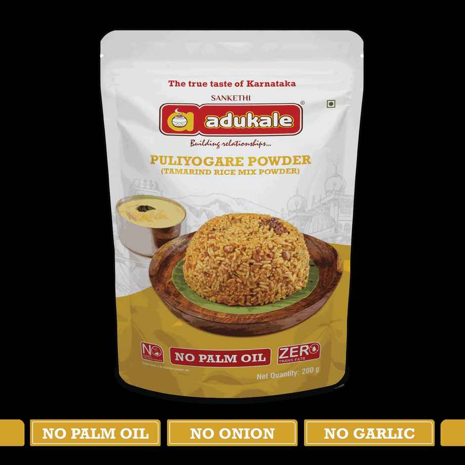 Adukale Puliyogare Powder | Ready to Cook Mix