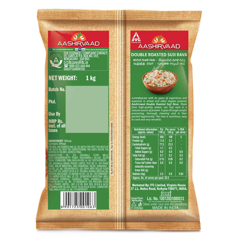 Aashirvaad Double Roasted Suji Rava