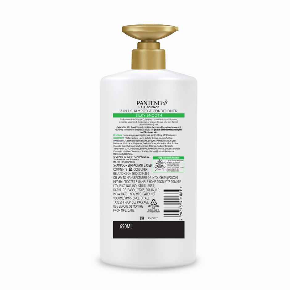 Pantene 2 In 1 Silky Smooth Care Shampoo + Conditioner