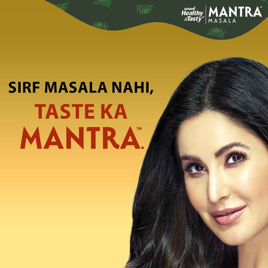 Emami Healthy & Tasty Mantra Dhaniya/Coriander Powder