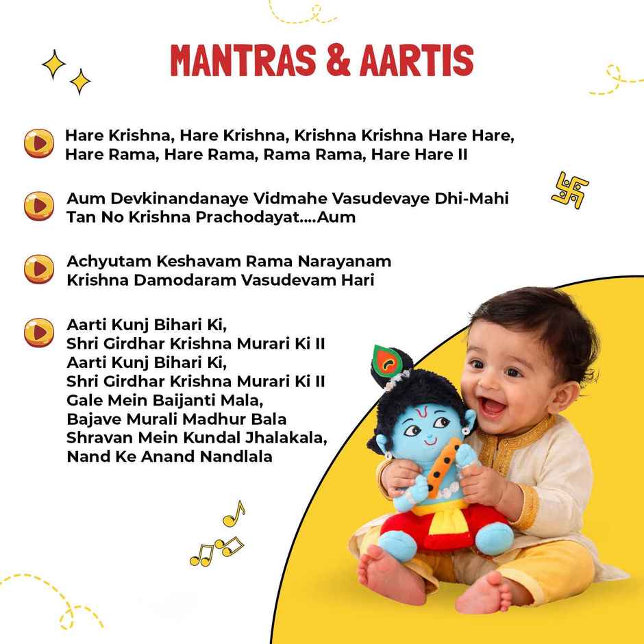 Panda's Box Mantra Chanting Baby Krishna | Small - 23 cm