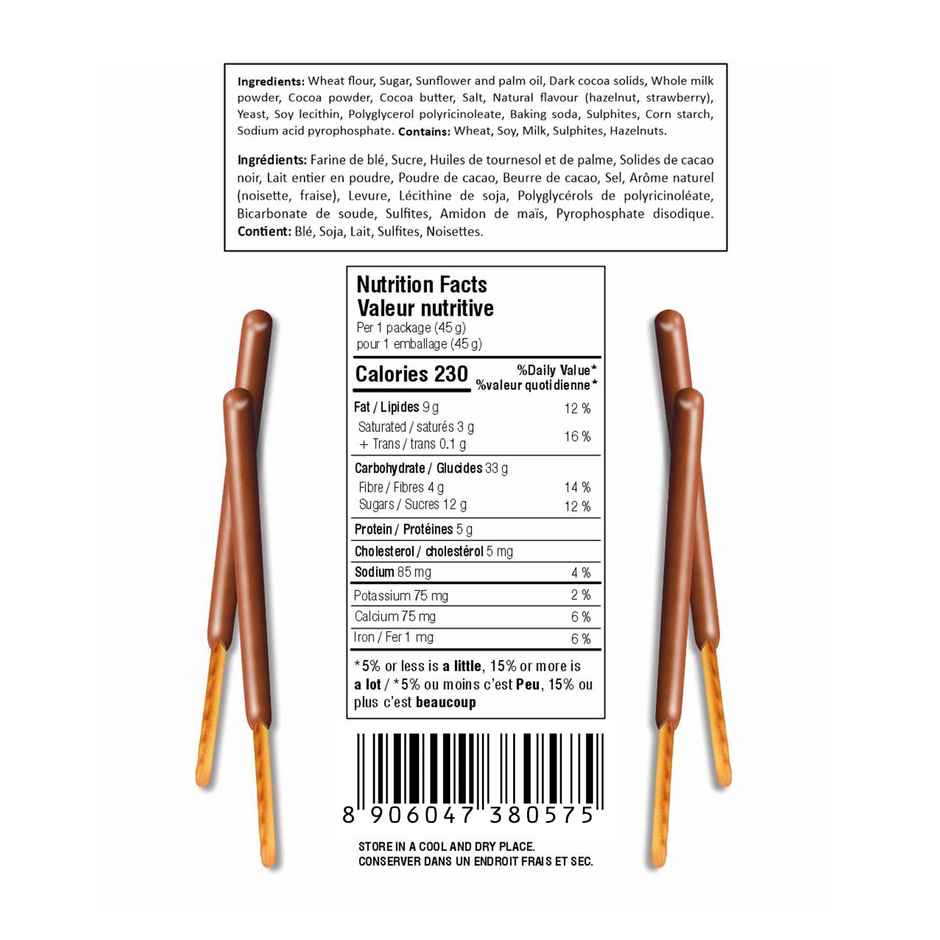 Kamco Twistix Chocolate Flavoured Sticks
