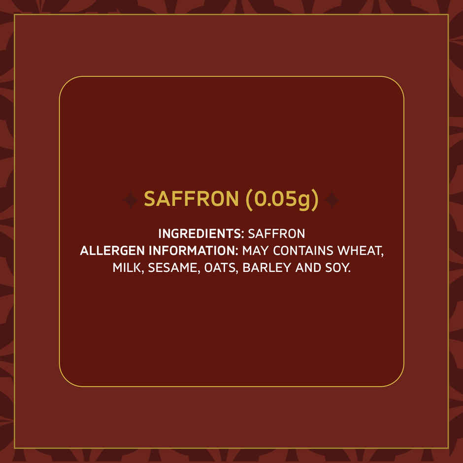 Haldiram's Regal Delight Combo 