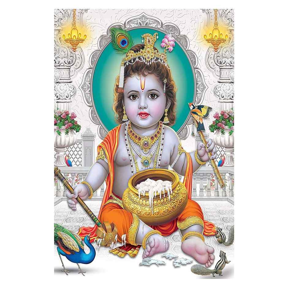 Paper Plane Design Religious Baby Krishna Poster | Size 12 x 18 Inch | D6