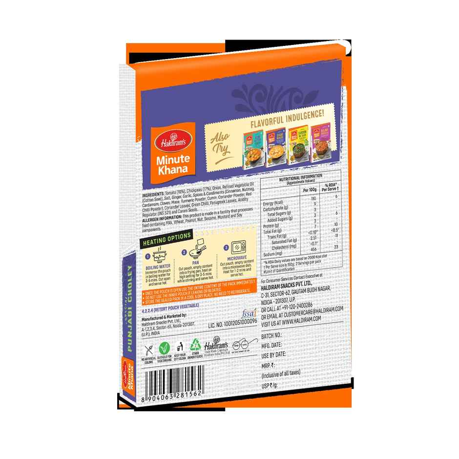 Haldiram's Ready To Eat Dilli Style Choley