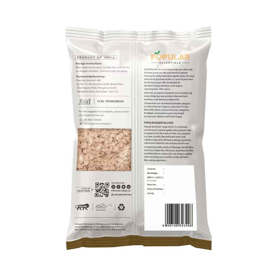 Popular Essentials Red Poha