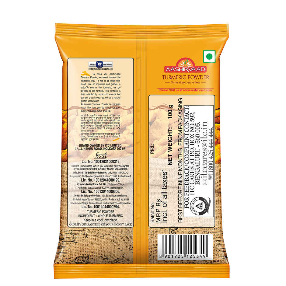 Aashirvaad Turmeric/Haldi Powder