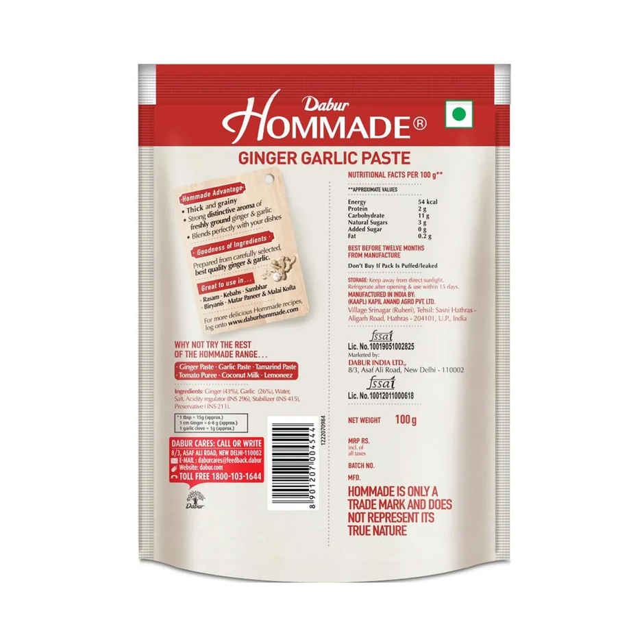Dabur Hommade Ginger Garlic Paste