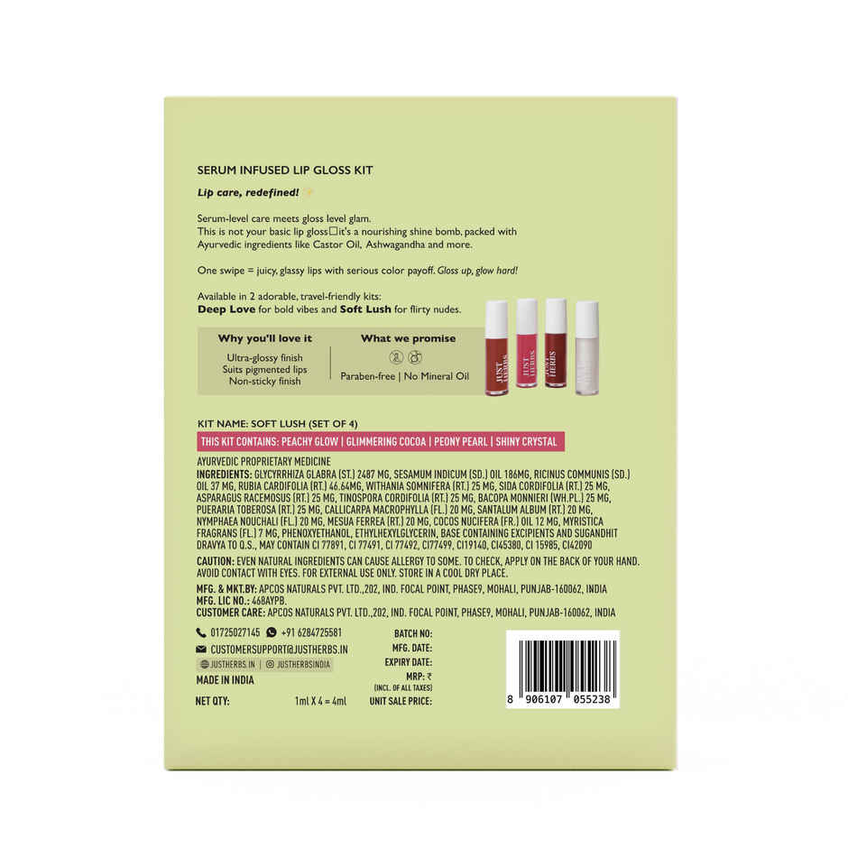 Just Herbs Serum Infused Lip Gloss (Soft Lush) | Long-Lasting Shine