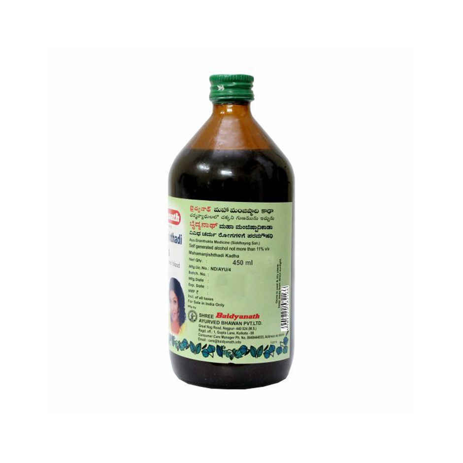 Baidyanath Mahamanjisthadi Kadha Blood Purifier
