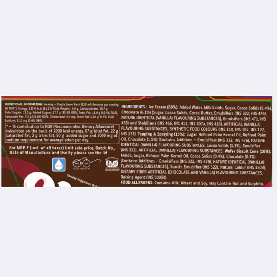 Hocco Chillo - Dark Chocolate Ice Cream Cone