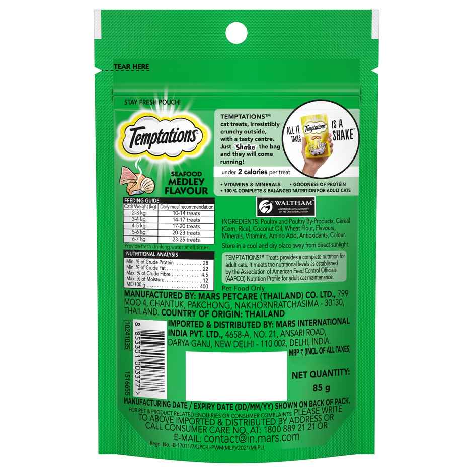 Temptations Adult Seafood Medley Flavour Cat Treats