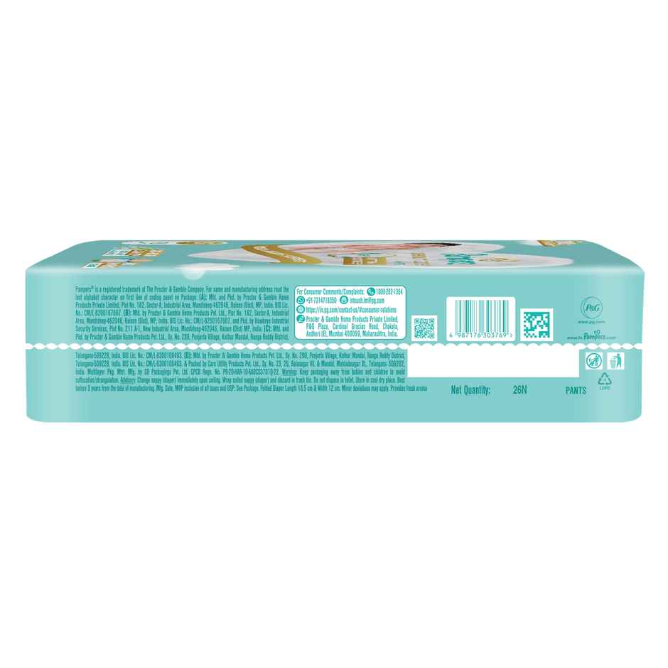 Pampers Premium Care Baby Diaper | S | 26 pcs