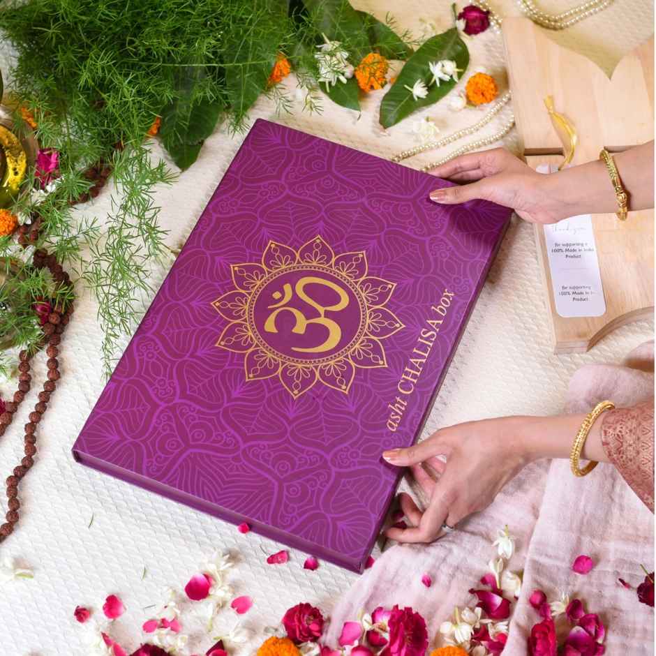 Servdharm Asht Chalisa - Purple Color | Premium Chalisas | Gift Set For Indian Occasions|Set Of 8