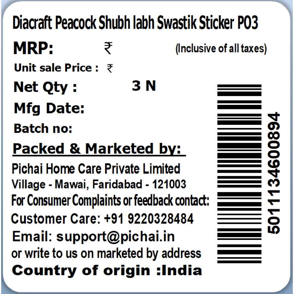 Peacock Shubh labh Swastik Sticker Diacraft | Pichai