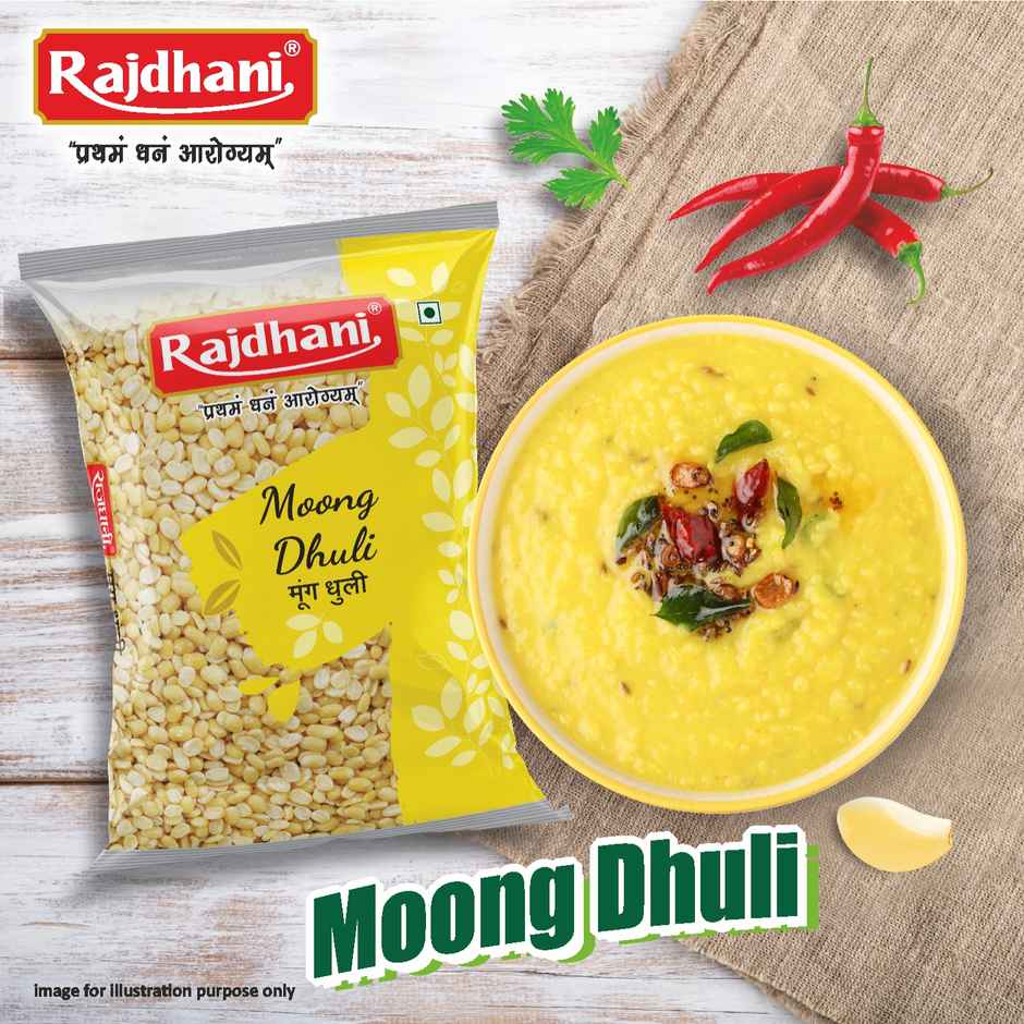Rajdhani Unpolished Yellow Moong Dal /Dhuli